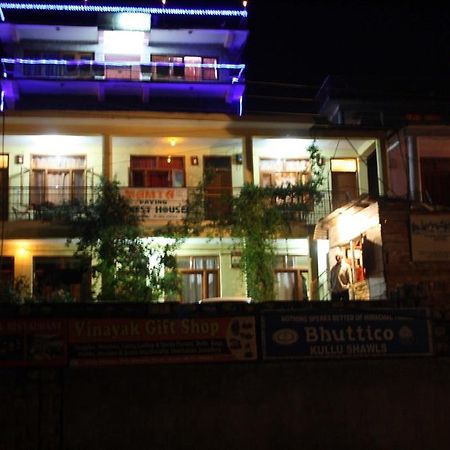 Suraj Cottage Manali Zewnętrze zdjęcie